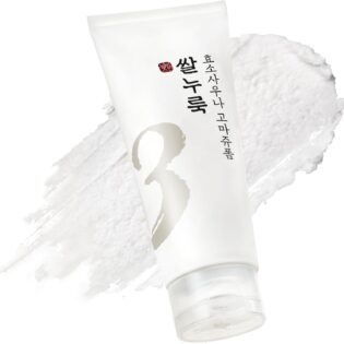 Numbuzin Rice Enzyme Cleansing Foam