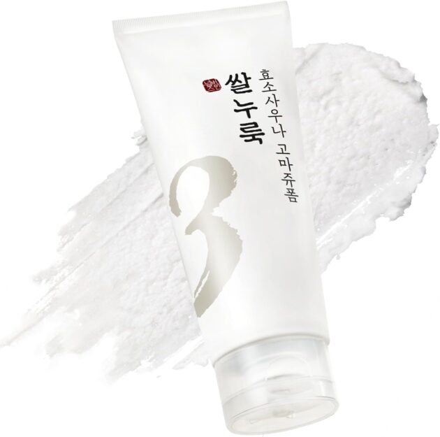 Numbuzin Rice Enzyme Cleansing Foam