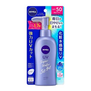 Nivea Sunscreen 140g