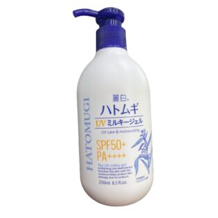 Hatomugi UV Care And Moisturizing Body Lotion 250ml